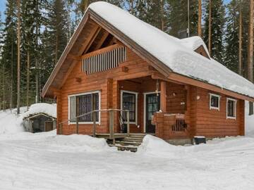 Фотографии Дома для отпуска Holiday Home Vuorilahti г. Савонранта (Финляндия) №2 Фото Дома для отпуска Holiday Home Vuorilahti г. Савонранта 2